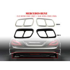 Метални двойни стикери за автомобил за Mercedes CLS W218 GLK - EM09/EM10